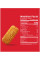 Карамельні печива Lotus Biscoff Biscuit Caramelized Cookies Original, 8.8 унцій (Упаковка з 10)