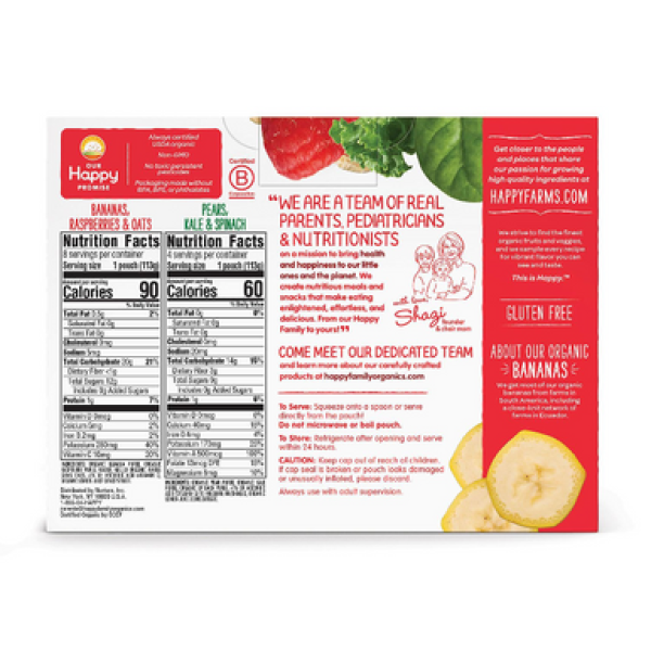 Счастливый малыш - Clearly Crafted Multi-Pack органического питания для малышей, 4 унций (12 пакетов)