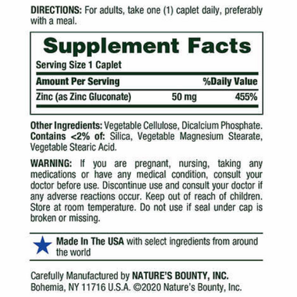 Цинк Nature's Bounty, 50 мг, 400 таблеток