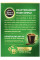 Nescafe Тастерс Чойс Декаф Одиночные пакетики мгновенного кофе 16 шт.