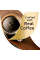 Кава Nescafe Taster's Choice Instant Hazelnut, 16 шт. (набір з 8 штук)