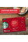 Падіння святкового бленду Starbucks Coffee K Cup, 72 шт.