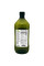Chosen Foods 100% Pure Avocado Oil, 2 Liter