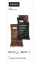 Порошок протеїновий RXBAR, асортимент, 1.83 унцій, 14 шт.