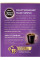 Колумбийский кофе в одиночных порциях Nescafe Taster's Choice Instant Coffee Colombian Singles 16 шт.