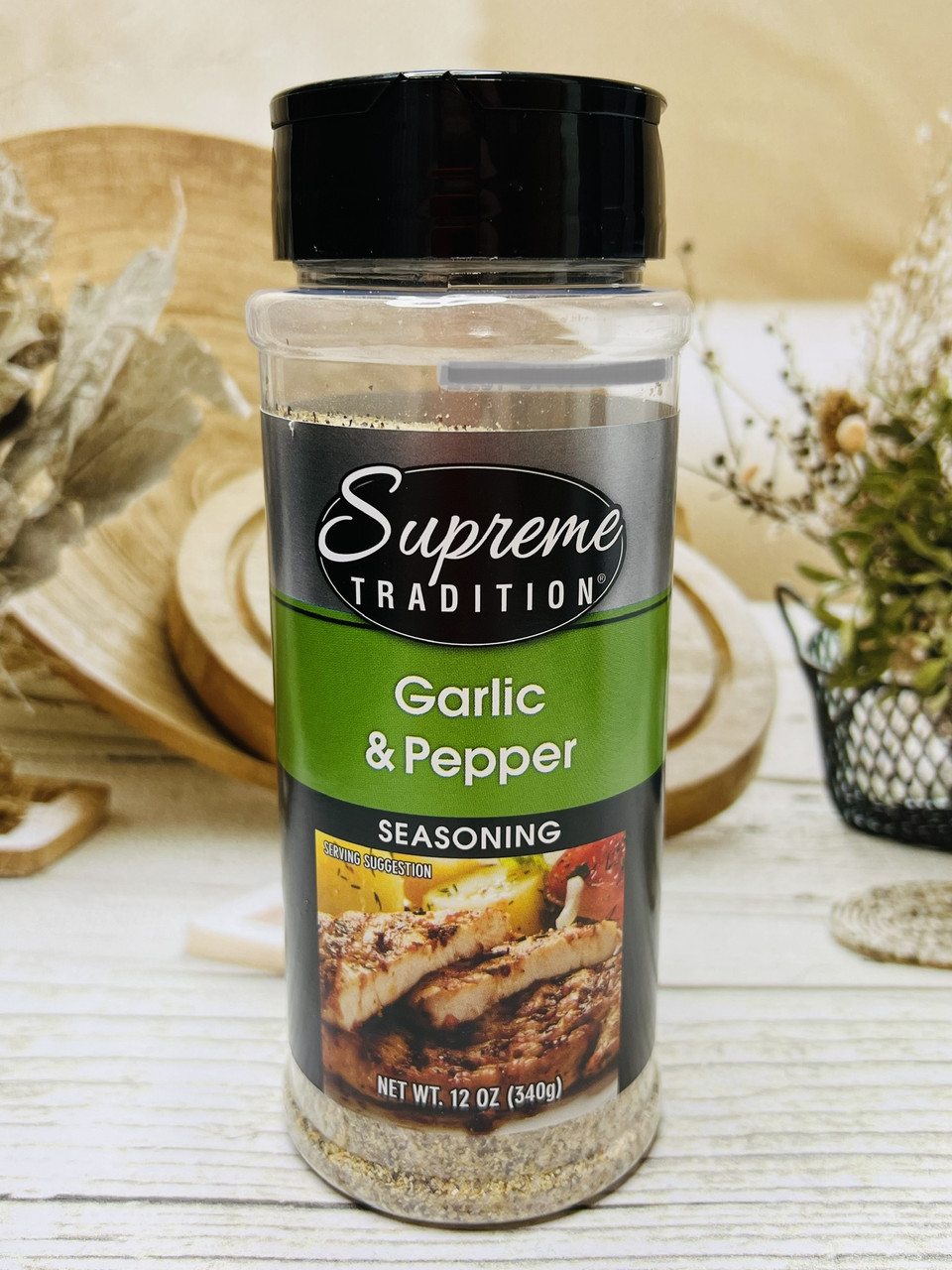 Специя чеснок и перец Supreme Garlic and Pepper купить в Украине  оригинал